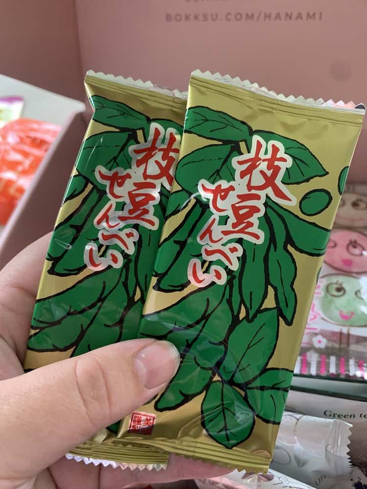 bokssu Edamame Senbei