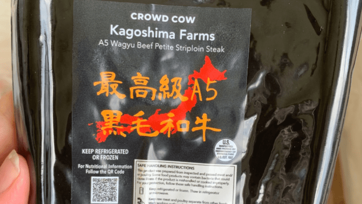 Best Wagyu Subscription Membership Boxes